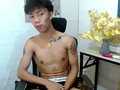 yourbabyjerson143 웹캠 쇼