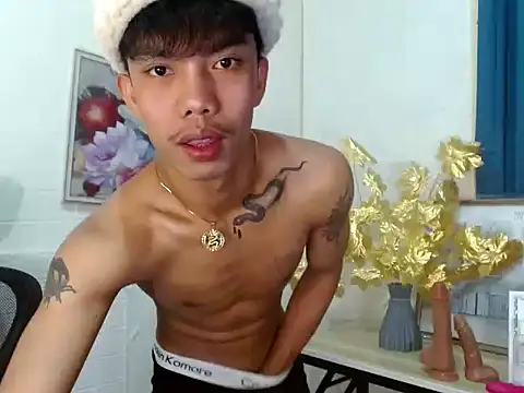 yourbabyjerson143 Pertunjukan Webcam