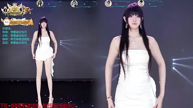 VE-001 Webcam show