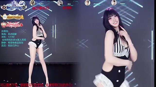 VE-001 – webcam-show