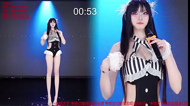 VE-001's Webcam Show