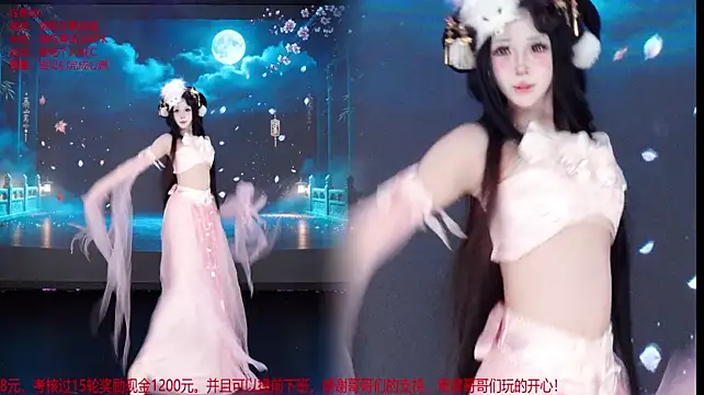 VE-001 Шоу с уебкамера
