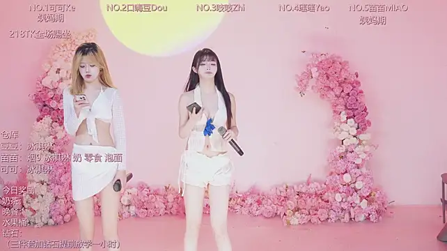 CJL-101 Show Webcam
