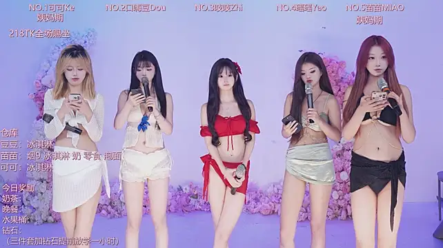 CJL-101 웹캠 쇼