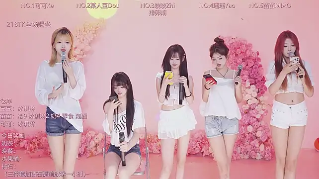 CJL-101 웹캠 쇼