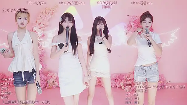 CJL-101 Pertunjukan Webcam
