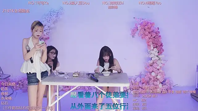 CJL-101 网络视讯表演