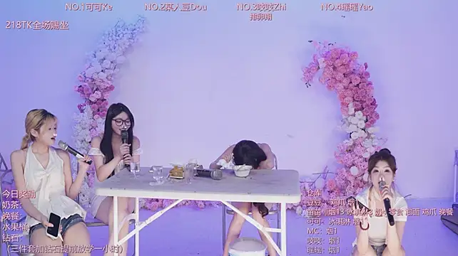 CJL-101 网络视讯表演