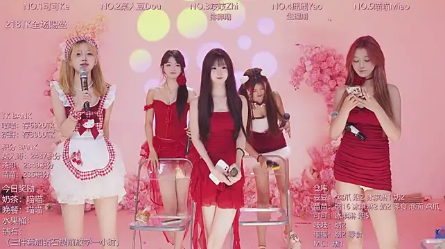CJL-101 在線直播表演