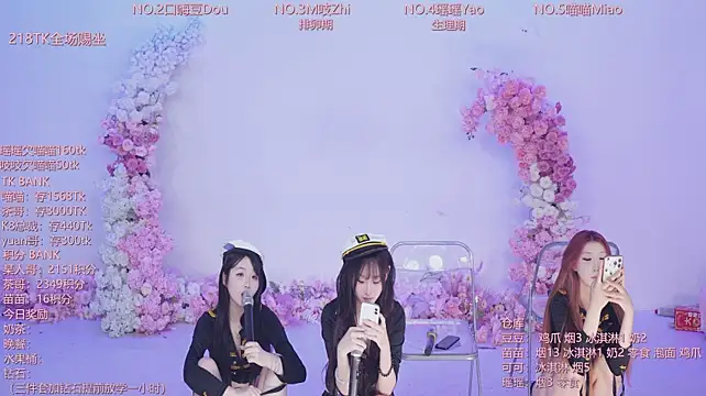 CJL-101 在線直播表演