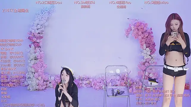 CJL-101 在線直播表演