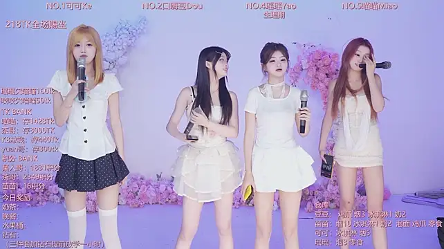 CJL-101 웹캠 쇼