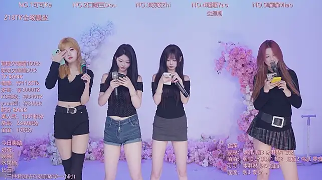 CJL-101 웹캠 쇼