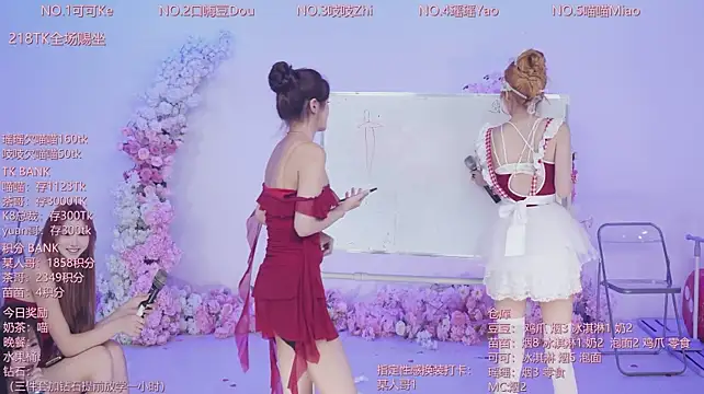 CJL-101 在線直播表演