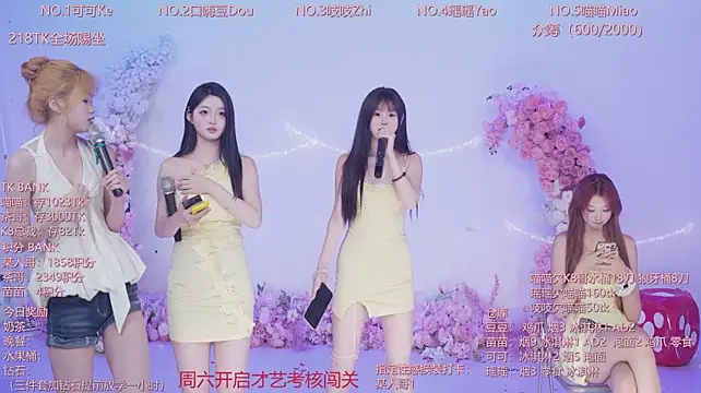 CJL-101 在線直播表演