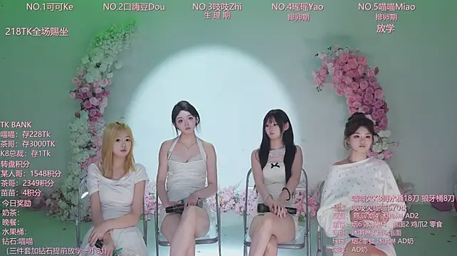 CJL-101 웹캠 쇼