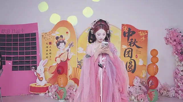 CJL-101 网络视讯表演