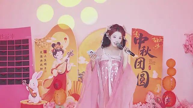 CJL-101 网络视讯表演