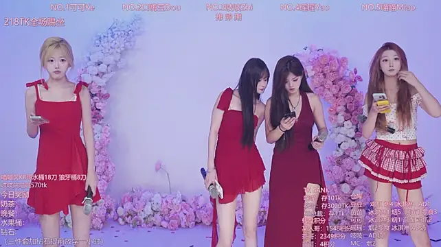 CJL-101 在線直播表演