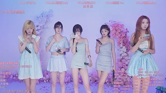 CJL-101 在線直播表演