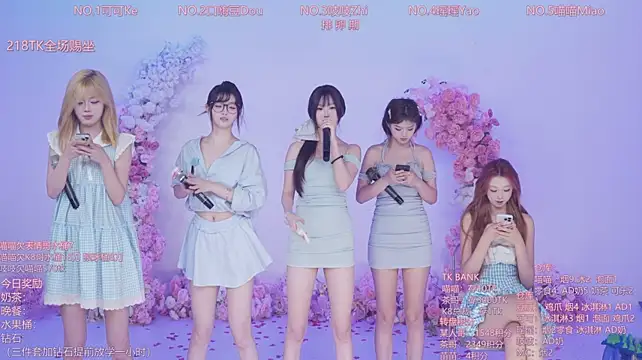 CJL-101のウェブカメラショー