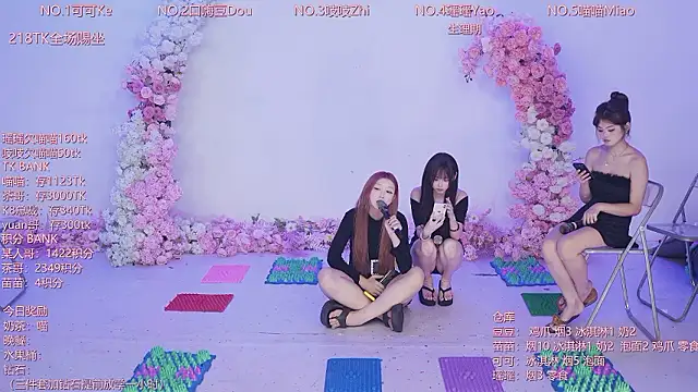 CJL-101 在線直播表演