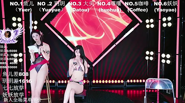 OST_001 웹캠 쇼