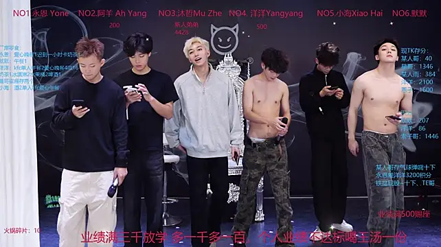 Coca-Cola-968 网络视讯表演