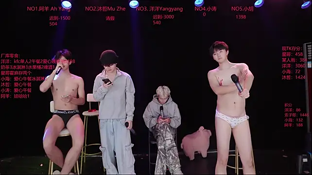 Coca-Cola-968 网络视讯表演