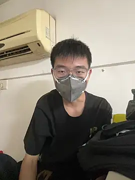 Nova-122 Show Webcam