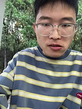 Nova-122 Show Webcam