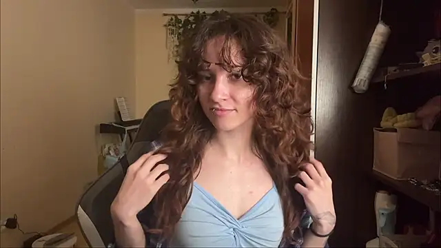 Show de webcam de heathermist