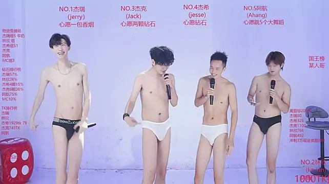 JIE-777 网络视讯表演
