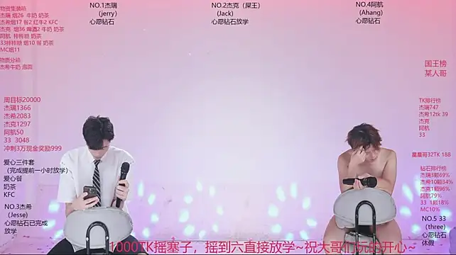 JIE-777 – webcam-show