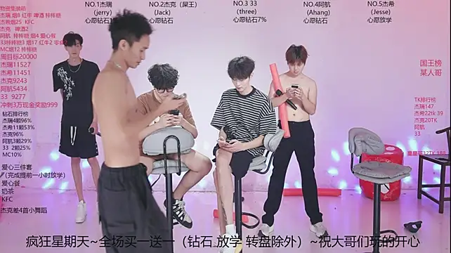 JIE-777 网络视讯表演