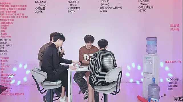 JIE-777 网络视讯表演