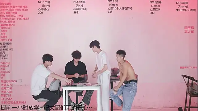 הופעת וובקאם של JIE-777
