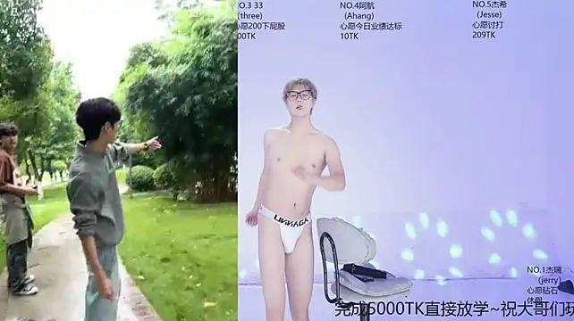 JIE-777 Webcamshow
