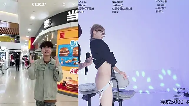 JIE-777's Webcam Show
