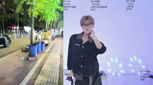 JIE-777 webcam show