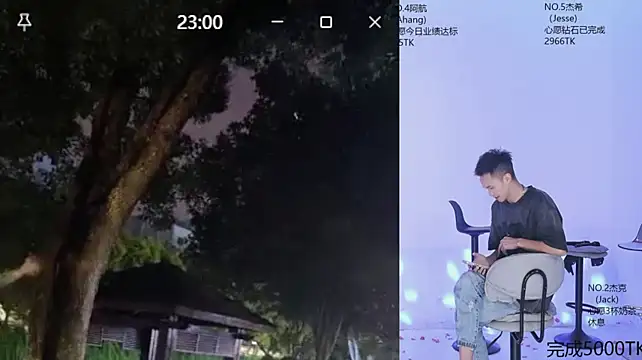 JIE-777's Webcam Show