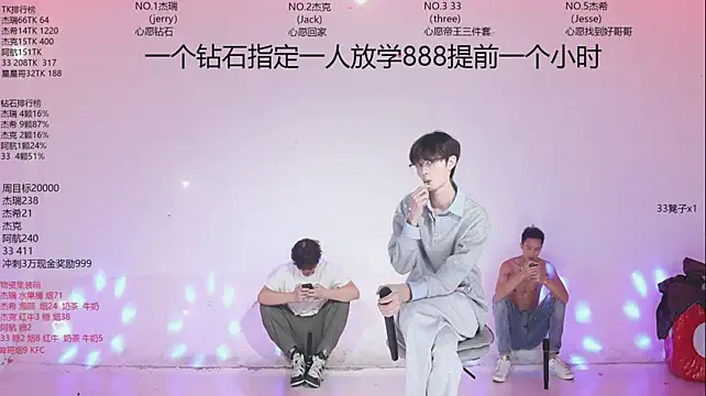 JIE-777's Webcam Show