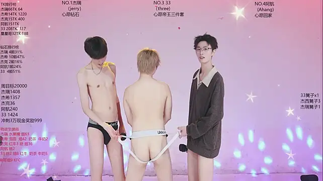 JIE-777 网络视讯表演