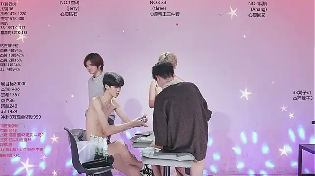 JIE-777 – webcam-show