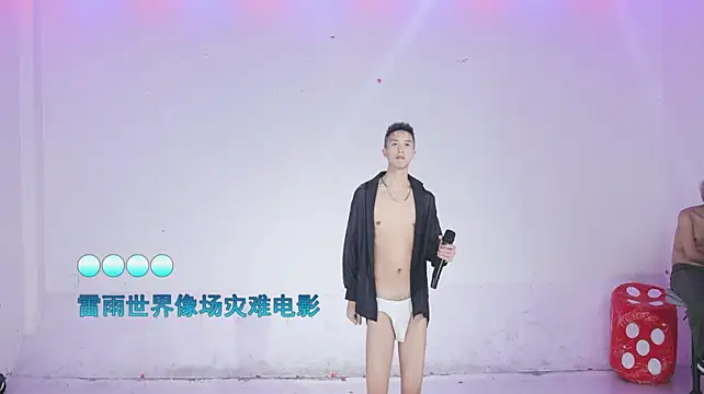 JIE-777 – webcam-show