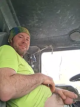 Uncle_Shaggy: вебкам-шоу