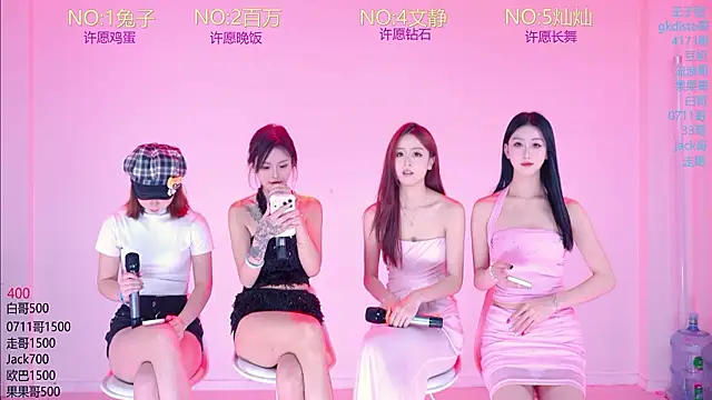 LuckyBaby888のウェブカメラショー