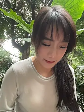 แชท XXX สดของ CiCi9