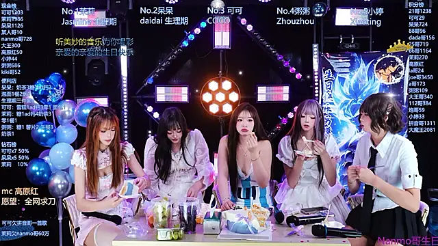 Annie-007 在線直播表演