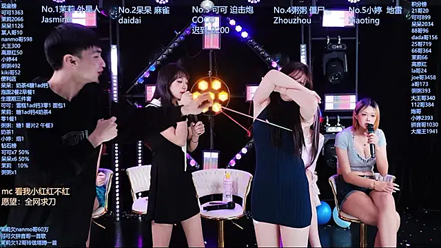 Show de webcam de Annie-007